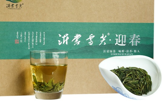 茶葉的保質期