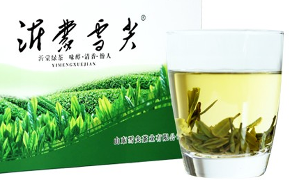 臨沂綠茶