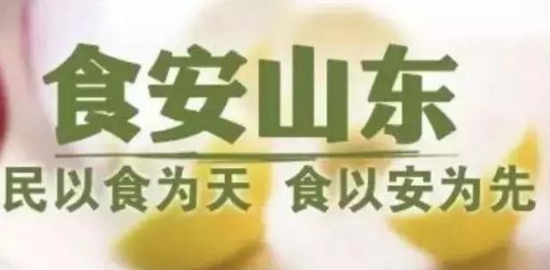 健康理念宣傳圖