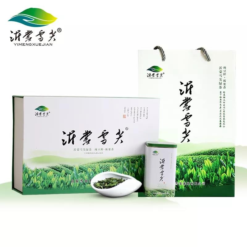 臨沂有機(jī)綠茶